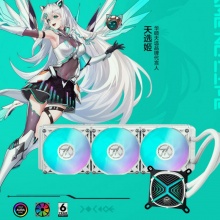 华硕TX GAMING LC 360 ARGB风扇