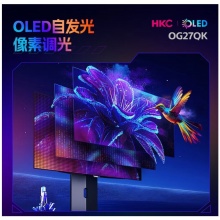 HKC OG27QK显示器