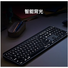 罗技MX Keys S 无线键盘（黑色）