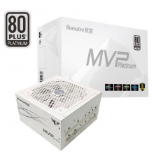 航嘉（Huntkey）MVP P1000  ATX3.0  白色电源