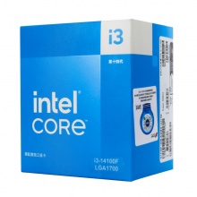 英特尔(Intel) i3-14100F 酷睿14代 处理器 4核8线程 睿频至高可达4.7Ghz 12M三级缓存 台式机盒装CPU