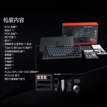 ROG夜魔机械键盘 有线/无线/蓝牙三模游戏键盘75配列NX冰暴灰轴RGB热插拔客制化Gasket结构OLED屏黑色