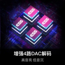 ROG 棱镜s 游戏耳机 头戴式耳机环绕7.1音效有线无延迟USB/TypeCSwitch耳机AI降噪麦克风ROG手机耳机