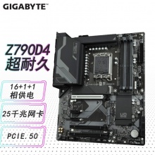 技嘉（GIGABYTE） Z790 D DDR4超耐久主板 支持12/13代CPU处理器