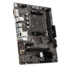 微星（MSI）A520M-A PRO DDR4电脑主板 支持CPU 5600/5600G/5700G（AMD A520/AM4接口）