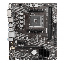 微星（MSI）A520M-A PRO DDR4电脑主板 支持CPU 5600/5600G/5700G（AMD A520/AM4接口）