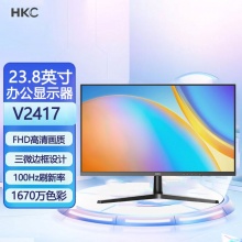 HKC 23.8英寸 IPS 100Hz刷新率 三面微边广视角滤蓝光不闪屏 商务办公设计液晶电脑屏幕显示器 V2417