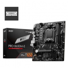 微星（MSI）PRO B650M-E DDR5 游戏办公电脑主板 支持CPU 7800X3D/7700X/7500F (AMD B650/AM5接口）