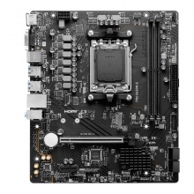 微星（MSI）PRO B650M-E DDR5 游戏办公电脑主板 支持CPU 7800X3D/7700X/7500F (AMD B650/AM5接口）