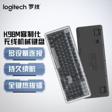 罗技（Logitech）ALTO KEYS K98M 琥珀系列 AI客制化无线机械键盘 热插拔大理石轴 黑色 白色 紫色