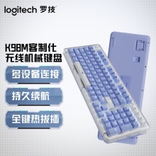 罗技（Logitech）ALTO KEYS K98M 琥珀系列 AI客制化无线机械键盘 热插拔大理石轴 黑色 白色 紫色