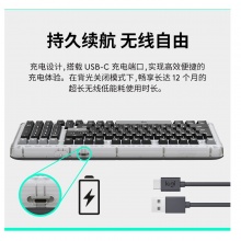 罗技（Logitech）ALTO KEYS K98M 琥珀系列 AI客制化无线机械键盘 热插拔大理石轴 黑色 白色 紫色