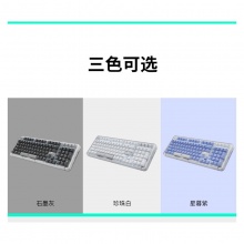 罗技（Logitech）ALTO KEYS K98M 琥珀系列 AI客制化无线机械键盘 热插拔大理石轴 黑色 白色 紫色