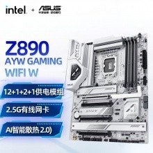 华硕PRIME Z890 AYW GAMING WIFI W哎呦喂电竞主板
