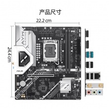 华硕（ASUS）H810M AYW GAMING WIFI哎呦喂主板 