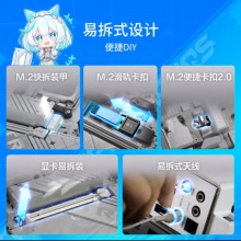 华硕ROG STRIX X870-A GAMING WIFI主板