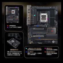 华硕PROART X870E-CREATOR WIFI主板