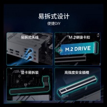 华硕PRIME X870-P WIFI主板  