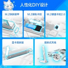 华硕ROG STRIX X870-A GAMING WIFI S主板