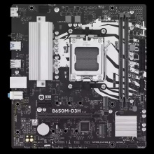 圣旗B650M-D3H  主板 新品