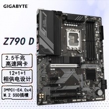 技嘉（GIGABYTE）Z790 D 主板