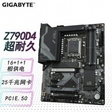 技嘉（GIGABYTE） Z790 D DDR4超耐久主板 支持12/13代CPU处理器