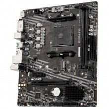 微星(MSI)A520M-A PRO DDR4电脑主板