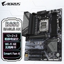 技嘉（GIGABYTE）B650 EAGLE AX主板DDR5
