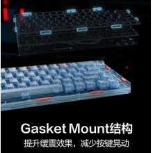 华硕 ROG ZAOTH夜魔X 冰暴灰轴 键盘