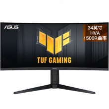 华硕VG34VQL3A显示器