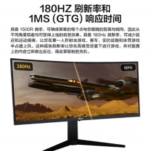 华硕VG34VQL3A显示器