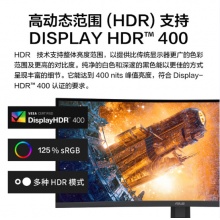 华硕VG34VQL3A显示器