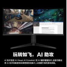 华硕VG34WQML5A显示器