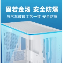 华硕(ASUS)PRIME  灵光岛AP202  机箱 白色
