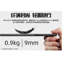 华硕MB16AWP显示器