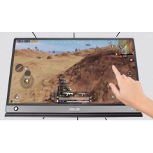 华硕MB16AWP显示器