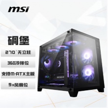 微星（MSI） PAG PANO M100L 碉堡机箱