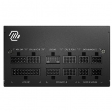 微星 MAG A850GL PCIE5 电源