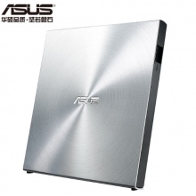 华硕SDRW-08U5S-U 8倍速USB2.0 外置DVD刻录机移动光驱 银