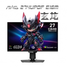 微星MAG 274UPDF E16M显示器