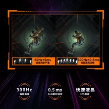 微星MAG 275QPF X30显示器