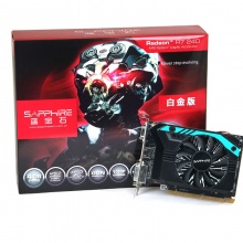 蓝宝石R7 240 2G D3 海外版 家用办公显卡