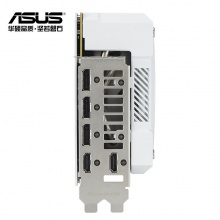 华硕（ASUS）TUF-RTX5070TI-O16G-WHITE-GAMING （白色）