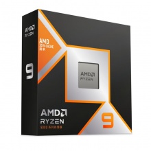 AMD Ryzen 9 9900X 3D盒装 处理器
