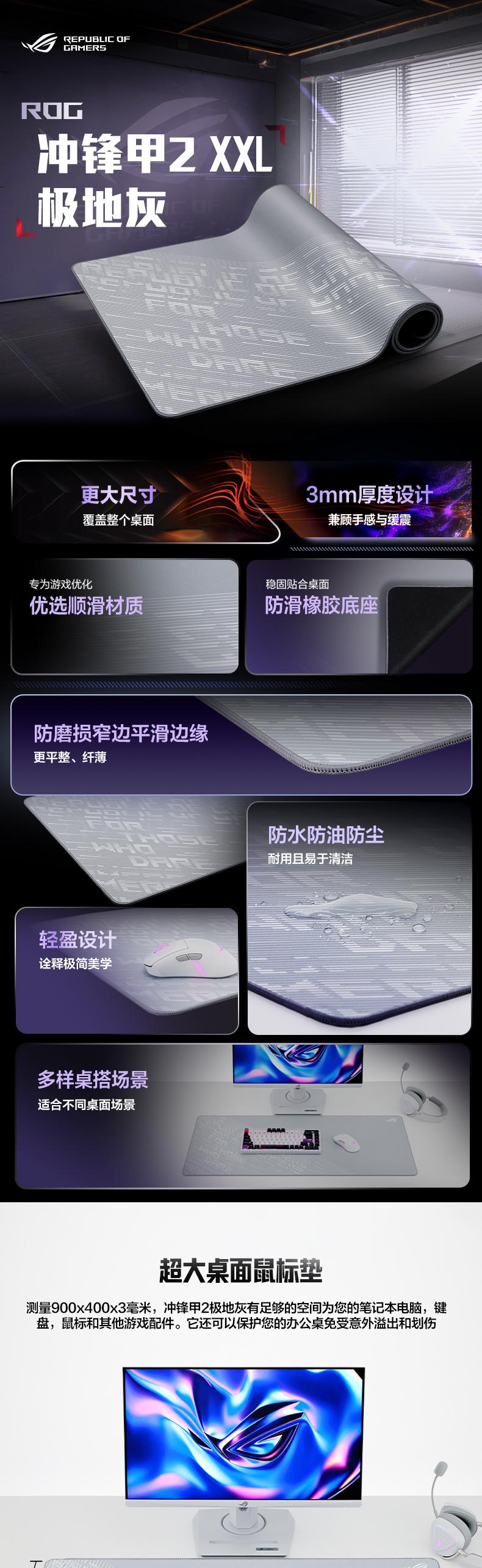 冲锋甲2 XXL(1).jpg